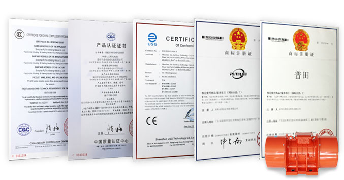 行業标準　技術實力雄厚