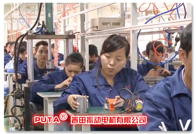 陸燕荪：産品質量成中國制造2025的核心問題 ！