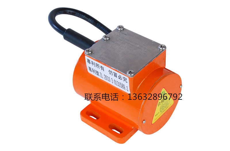 微型振動電機 微型振動電機