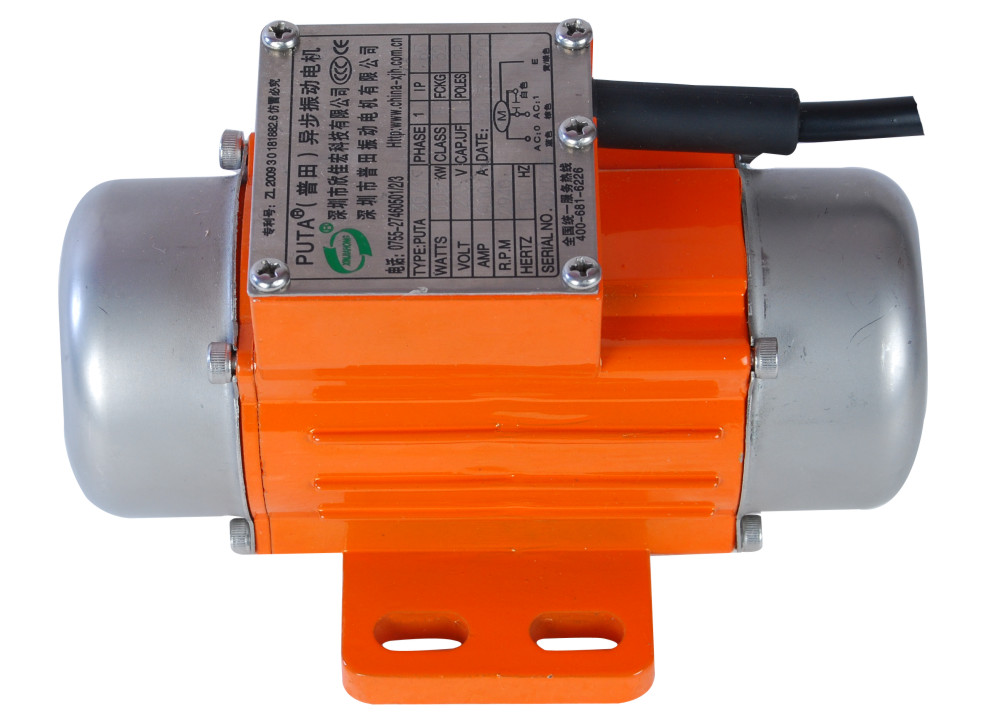 欣佳宏單(dān)相110V220V振動電(diàn)機