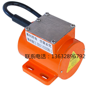 普田微型振動電機 普田微型振動電機