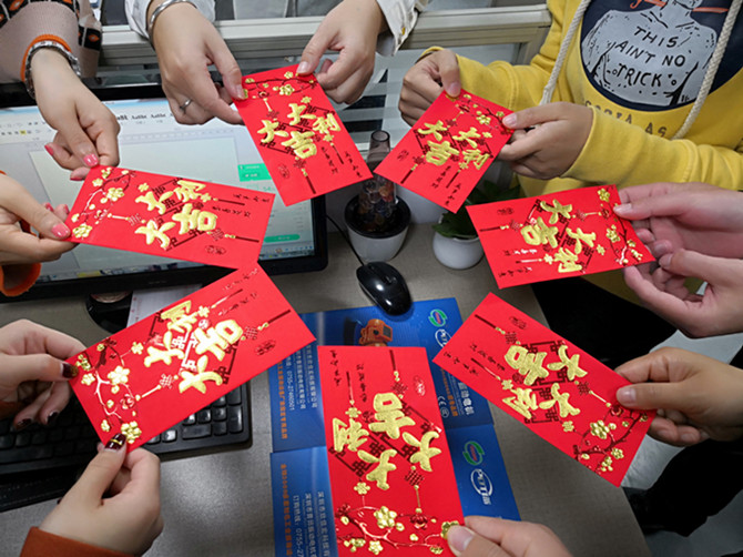 普田振動電機廠家開工紅包 普田振動電機廠家開工紅包