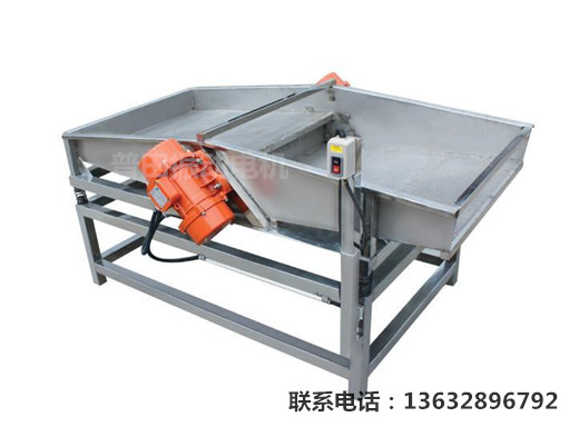 MVE三相異步卧式振動電機