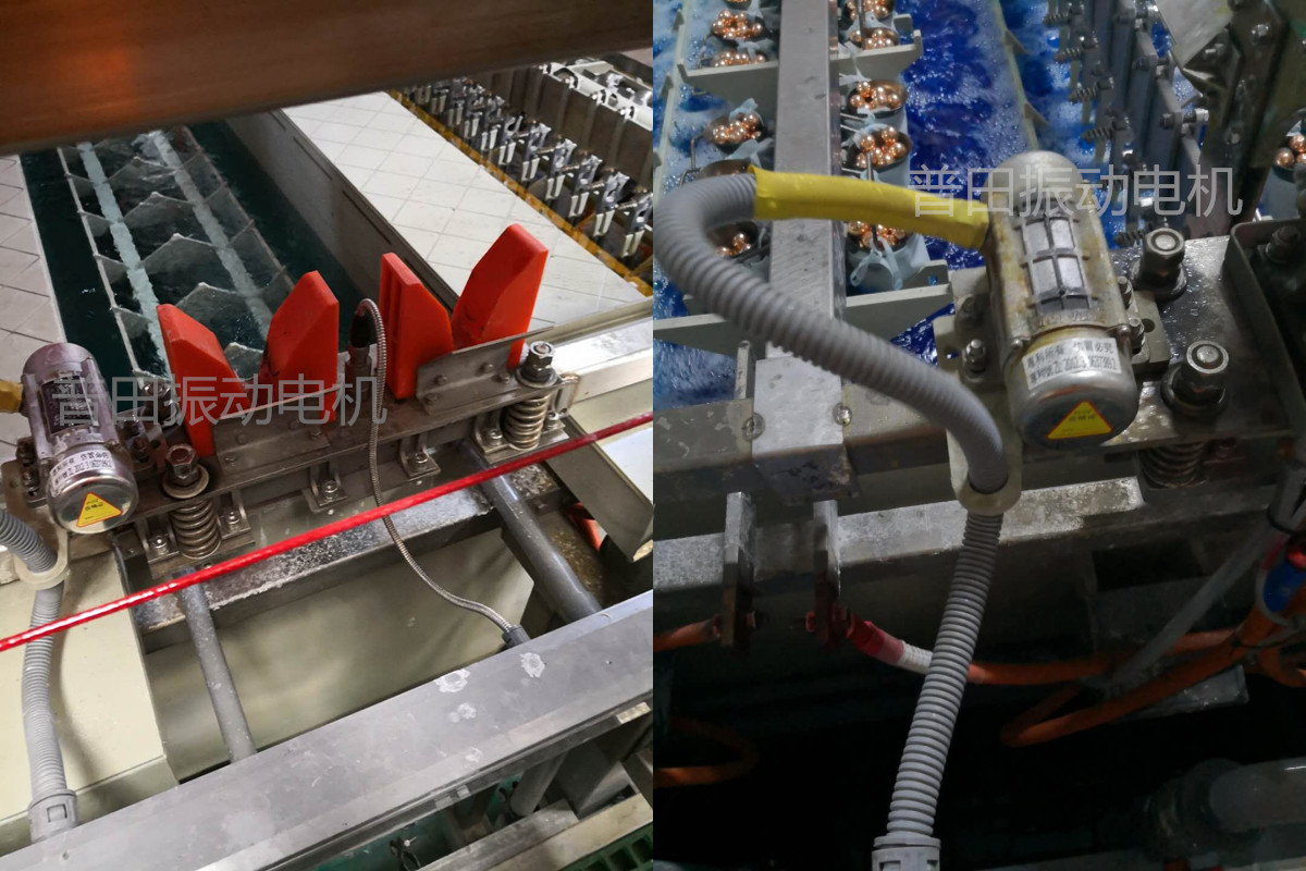 普田不鏽鋼振動電機