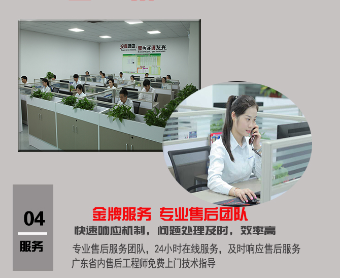 普田鋁合金卧式振動電機廠家