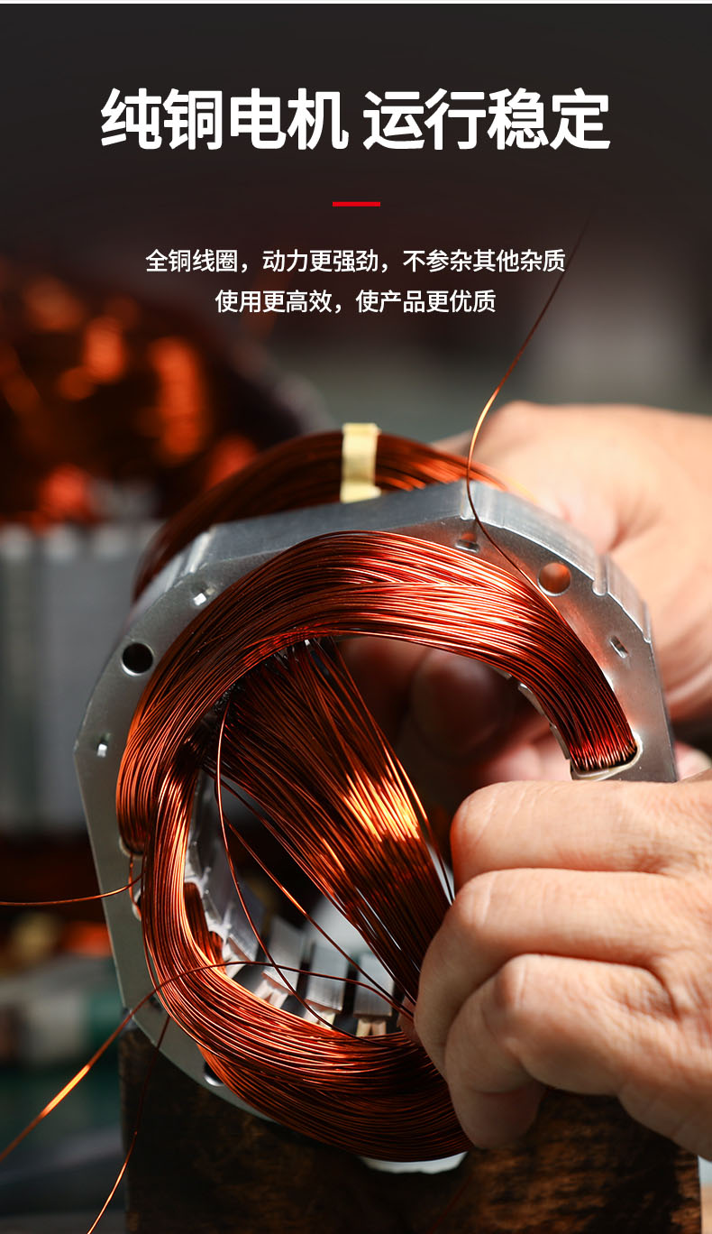 進口振動電機優勢