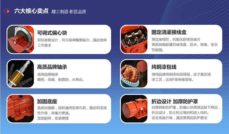 深圳欣佳宏科技有限公司優勢